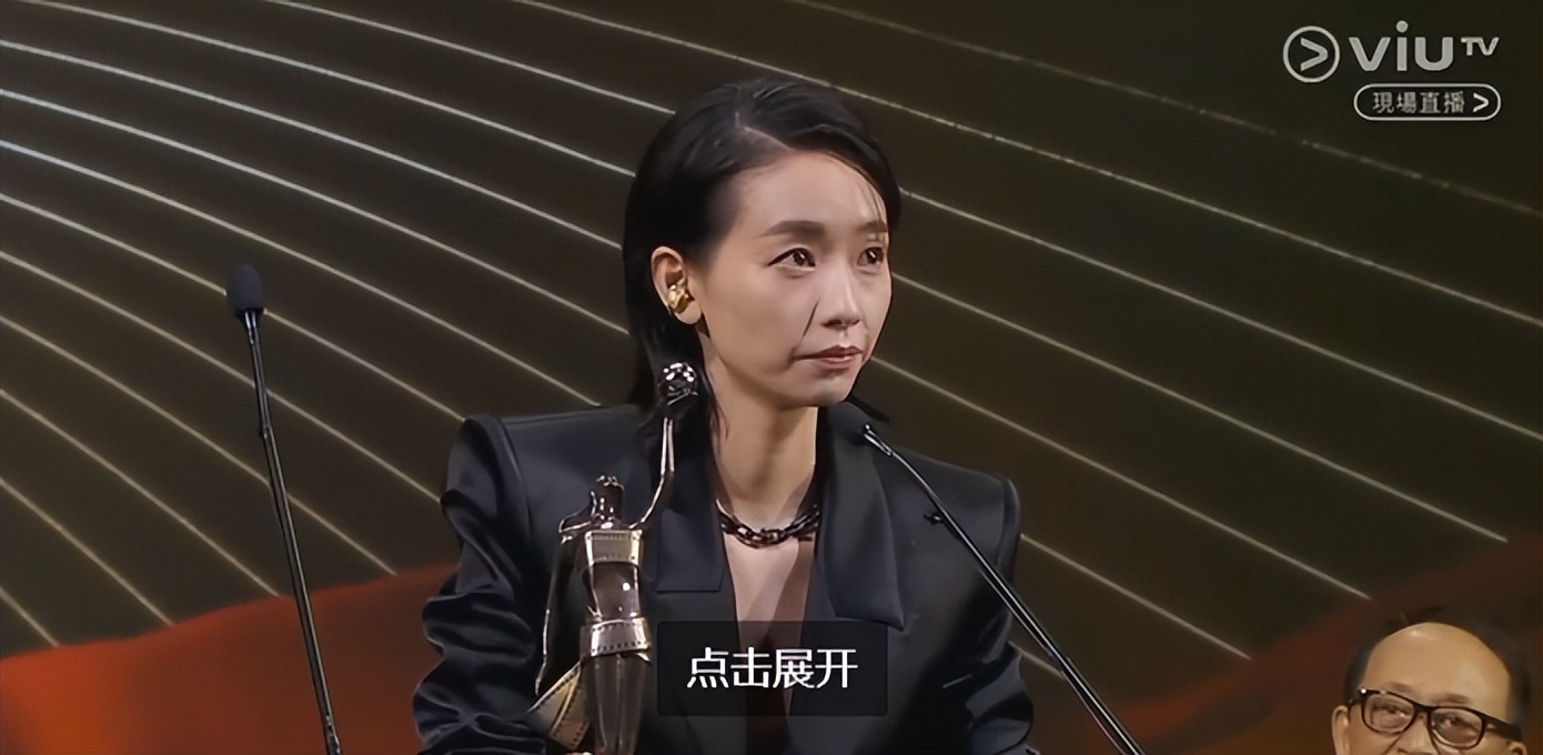 金像奖揭晓：85岁谢贤成最年长影帝，33岁内地女星刘雅瑟封后