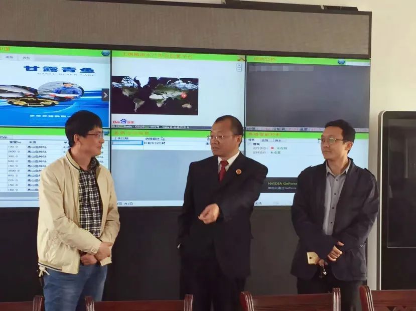 检察日报 | 品牌保护！检察助力“甘露青鱼味更美”