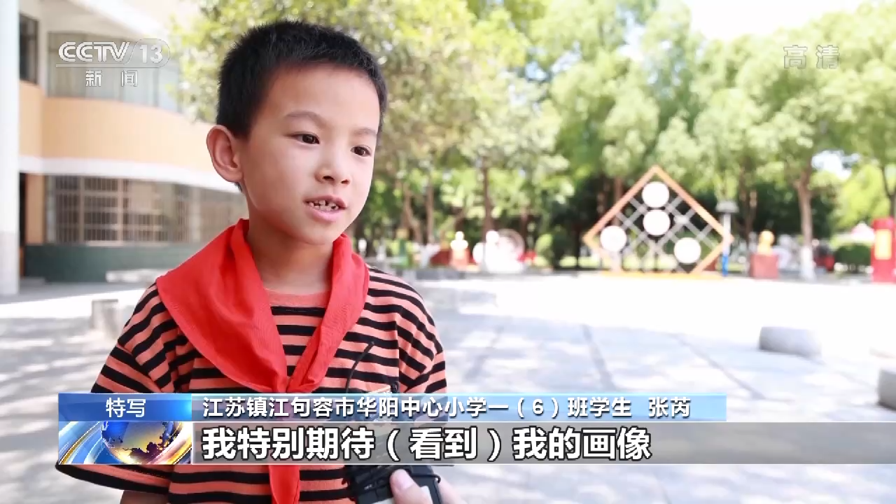 羡慕！别人家的老师用肖像画写期末评语