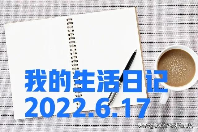 自己清洗家里空调过滤网，三分钟轻松搞定