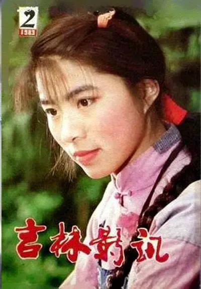 《幸福到万家》婆婆扮演者迟蓬，演技神了