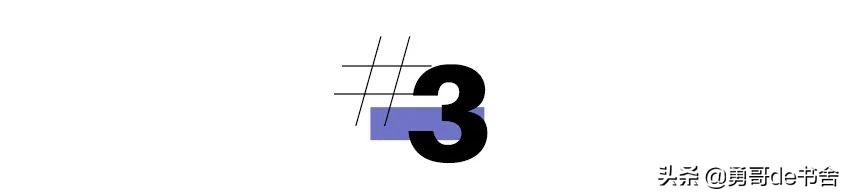 白敬亭置顶8年的微博里，藏着她的秘密