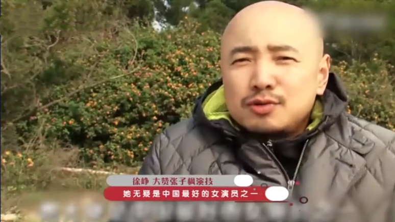 10位00后小花，争奇斗艳各显神通，谁能成为国民妹妹？