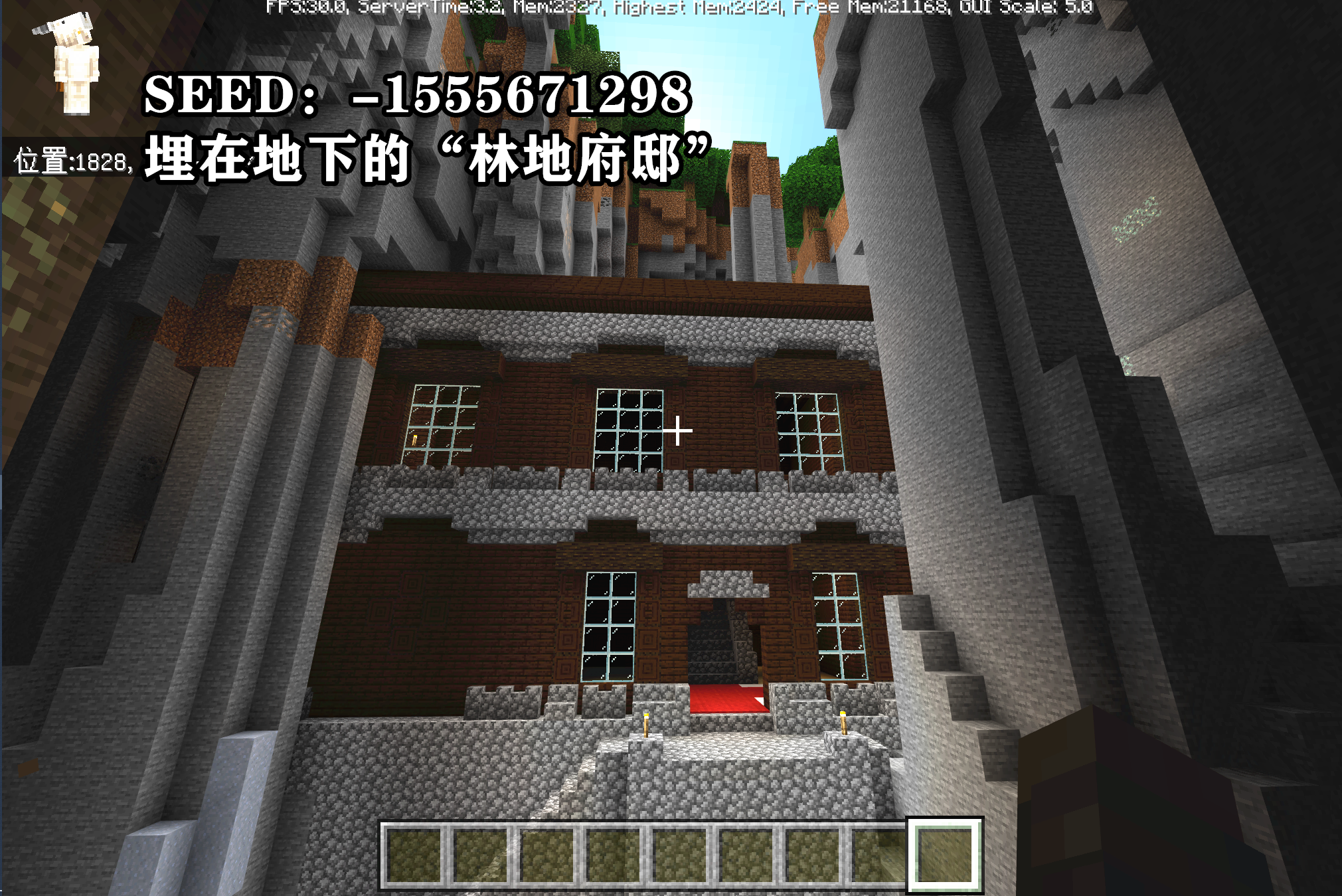 MINECRAFT 1.18更佳的5个种子，府邸山脉，你准备好探险了么？