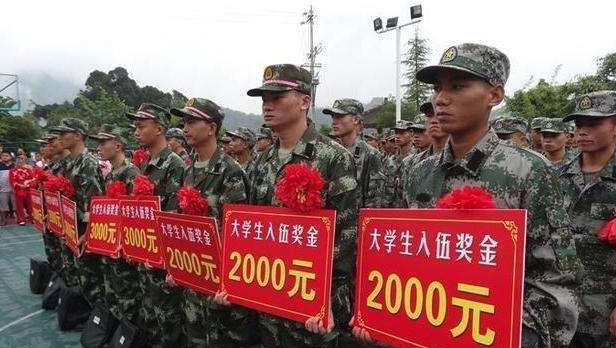 2022年征兵条件有新调整，“政审”增加新要求，学生通过率更低了