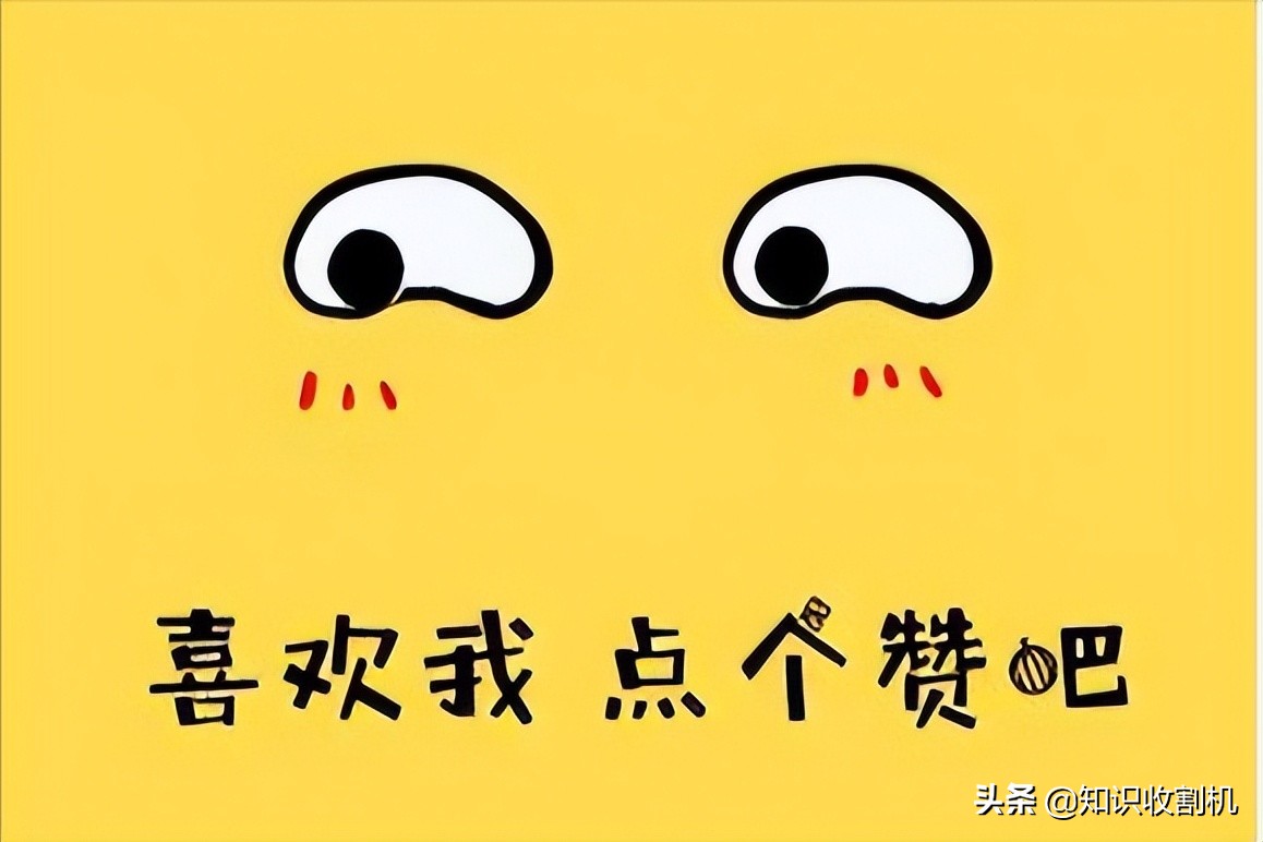 大学毕业证丢了怎么办？这样补办就行了！没丢的好好保存