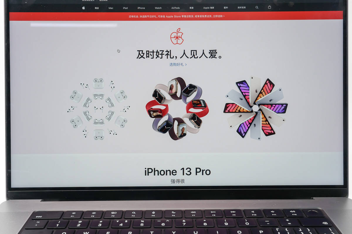 网速升级，支持60W快充，全新升级 iPad 4G无线网卡试用