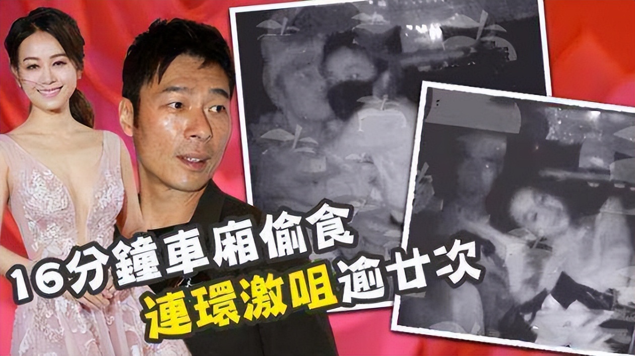 盘点：与经纪人传出恋情的十大明星，有人是真爱，有人是露水情