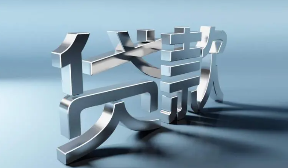 抱团停贷呈星火燎原之势，业主们最终能得到好结果吗？