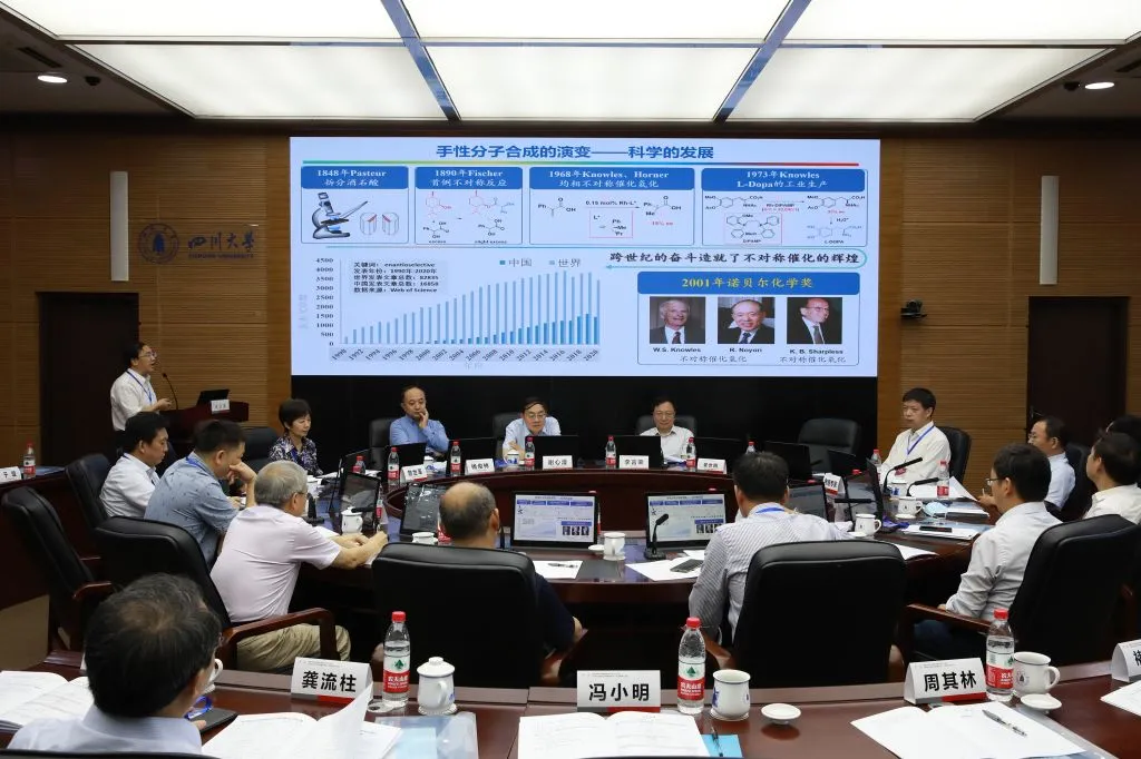 重磅！自科基金最高资助项目出炉，多所高校官宣