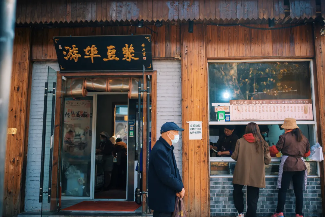 没想到有一天,在菜场被馋哭