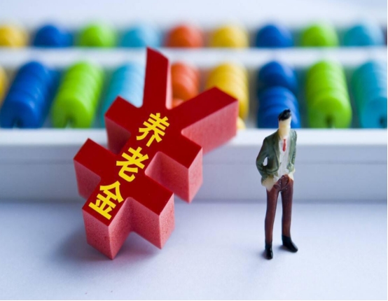 养老金缺口将达100万亿，国内推行个人养老，已有17家公司合作