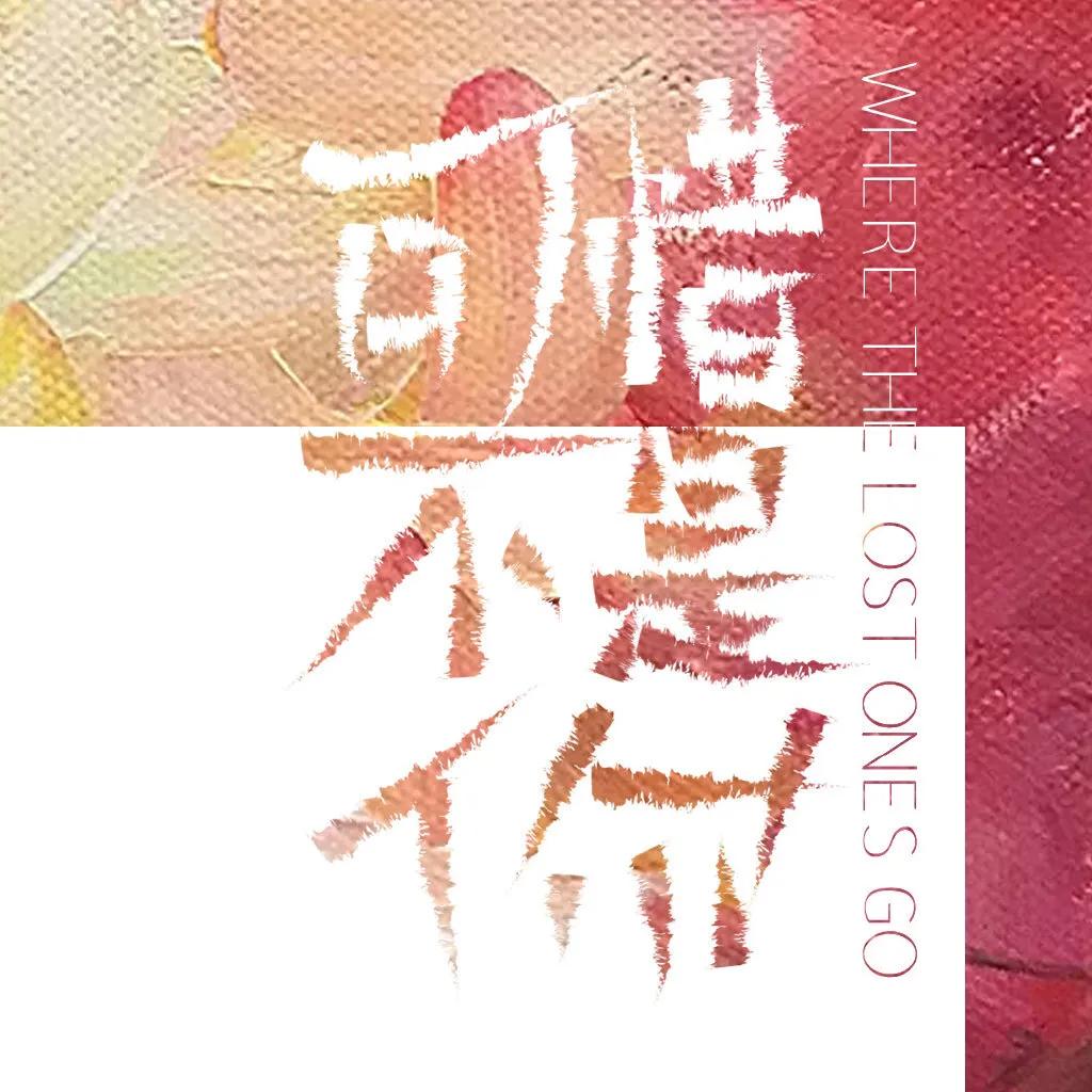 推荐26部既虐心又好看的电视剧，每部都让人欲罢不能