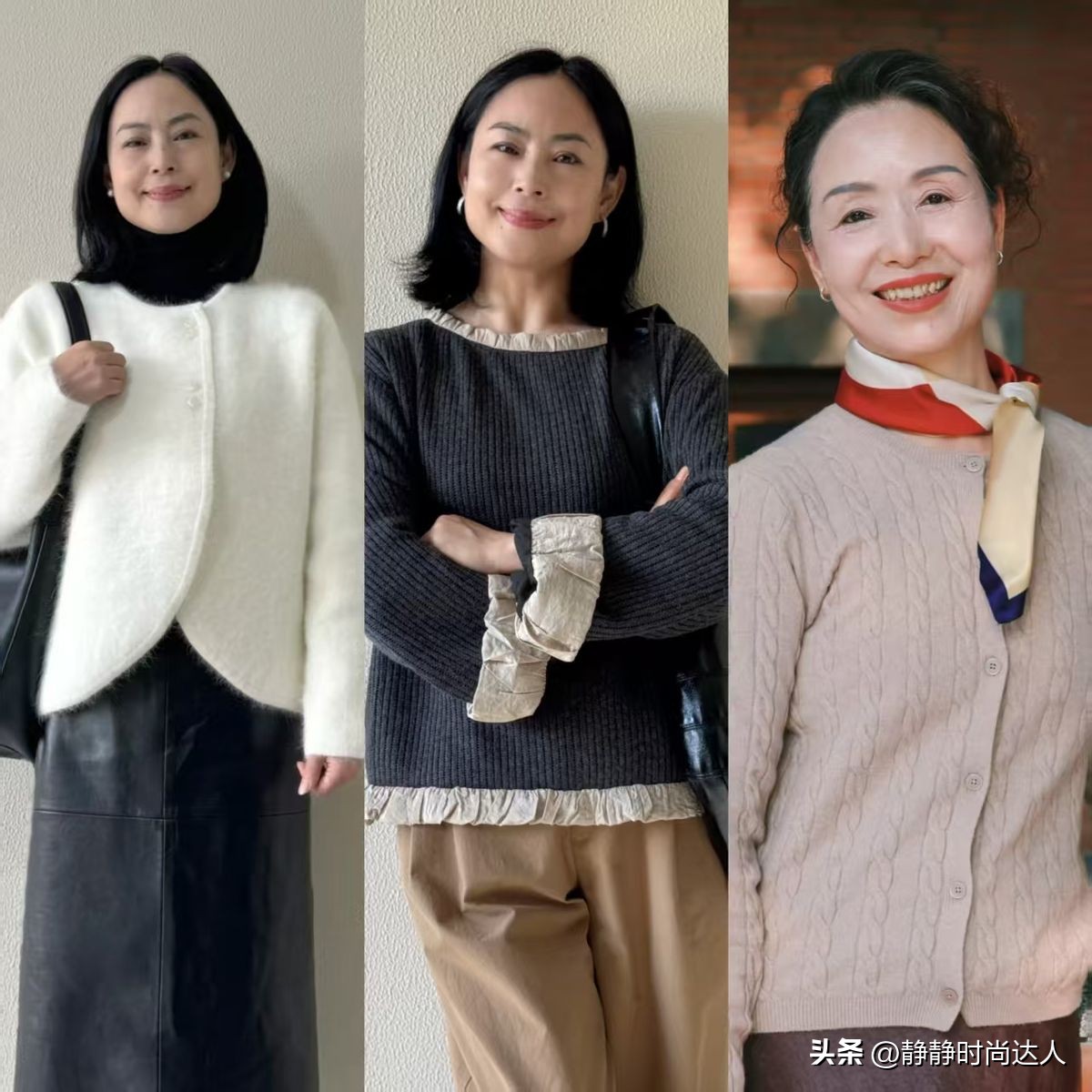 女人过了60岁穿衣千万别老气，看看这些阿姨的穿搭，优雅得体