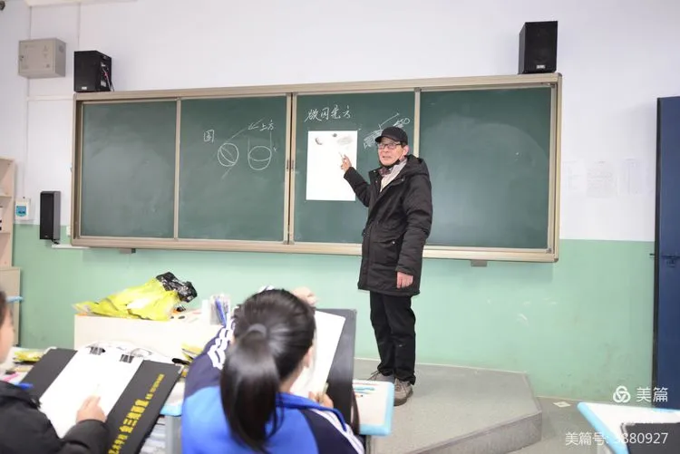 盐湖区解州学校小学部举行丰富多彩的社团活动