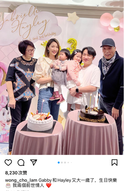 王祖蓝晒照为女儿庆生，李亚男太高气场强，小女儿大眼睛呆萌可爱