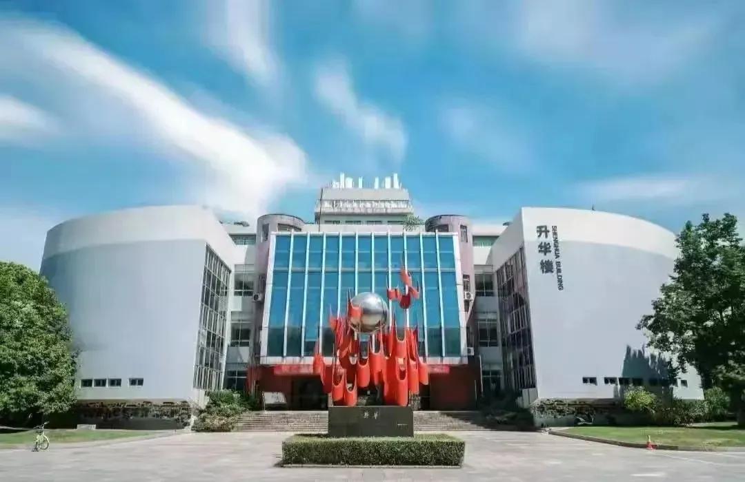 中南大学2022年邓迪国际学院招生简章