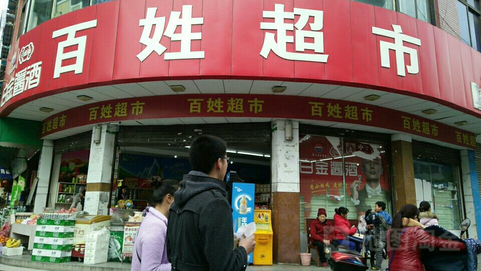 10年过去，那个逼迫4岁儿子