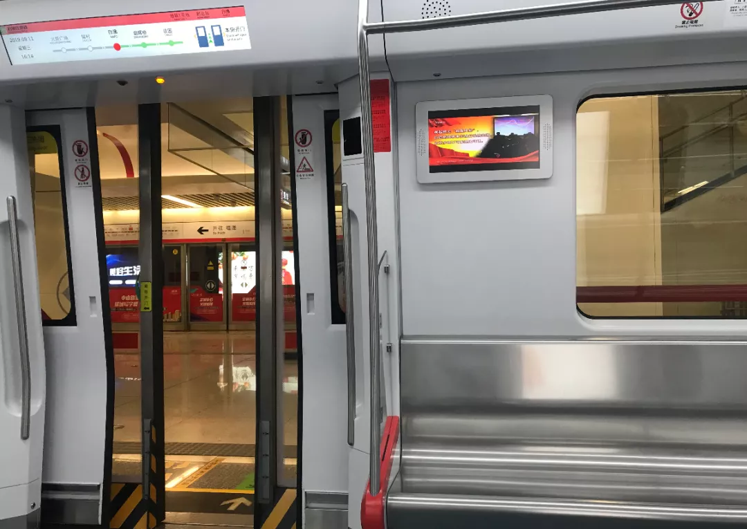 石家庄2022年要开挂！地铁+轻轨+高速+高铁+机场……交通大爆发