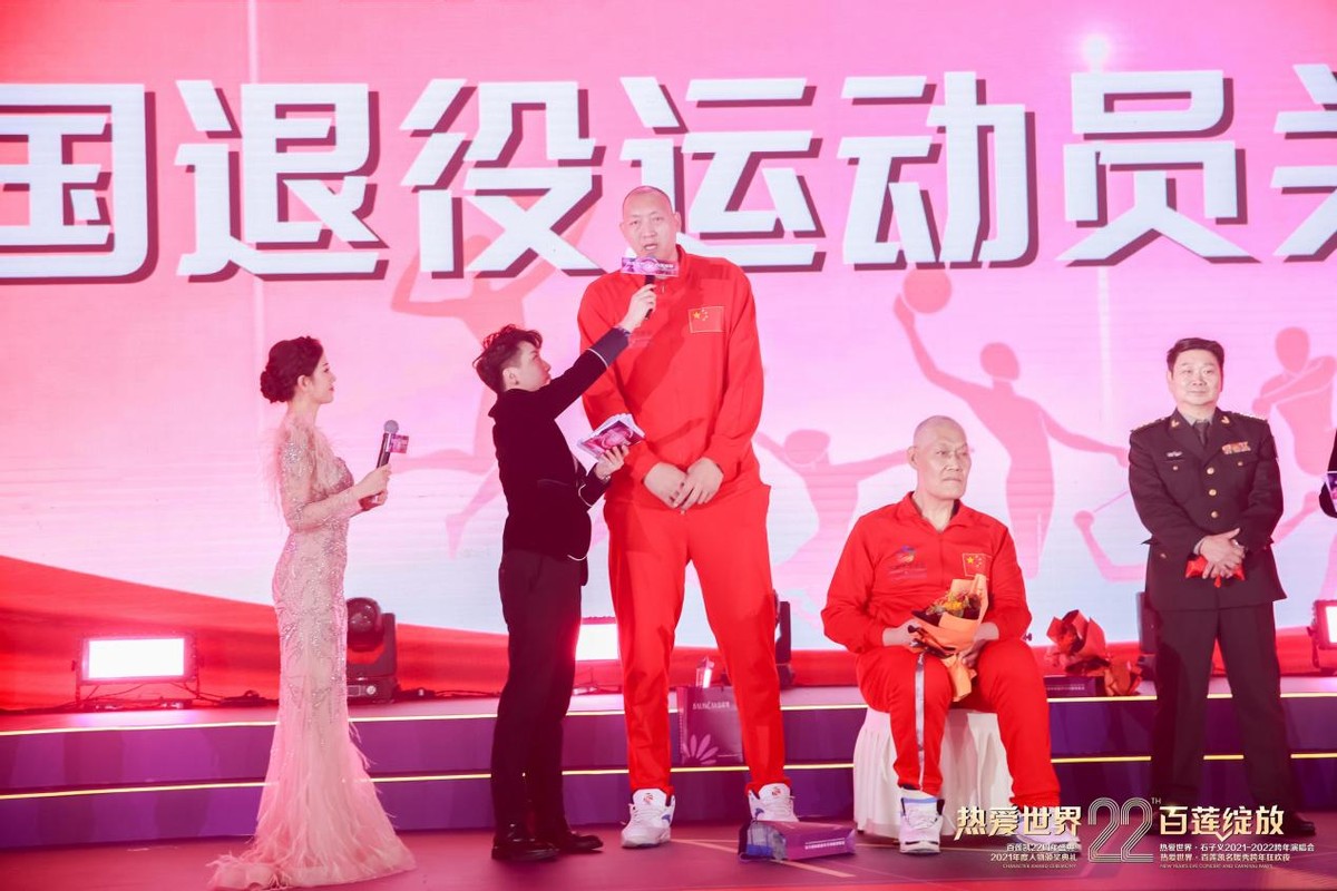 �����������й������̻ᡤ�й������˶�Ա�ذ�������ʽ����