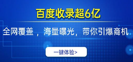 环球资源网（全球21大外贸B2B采购平台介绍与推荐）