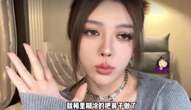 超女王贝：把美交给“手术刀”，最终却丢了性命