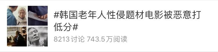 老妇人凝视少年，笑言：“这后生眉目如画，气度清朗，真似天上仙童下凡来。”