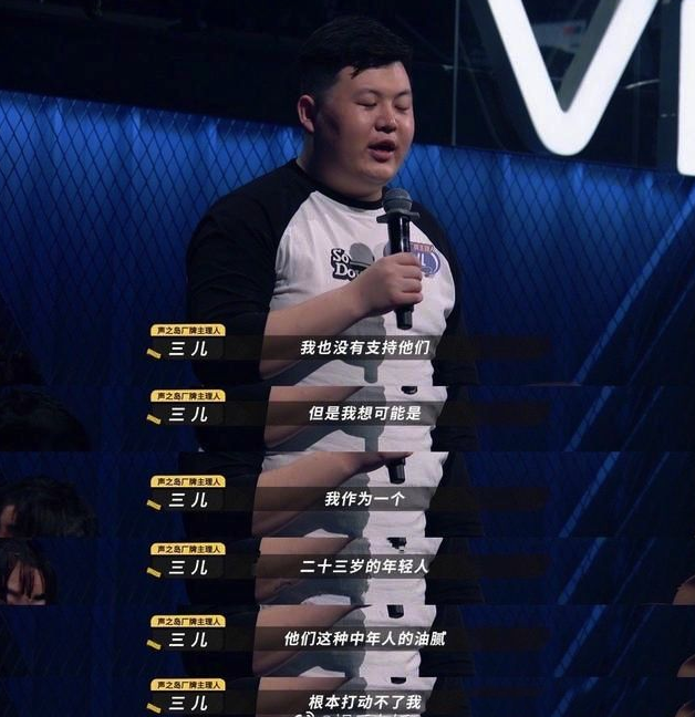 昔日华人偶像团鼻祖，如今却沦落乡镇走穴，水木年华为何落魄至此