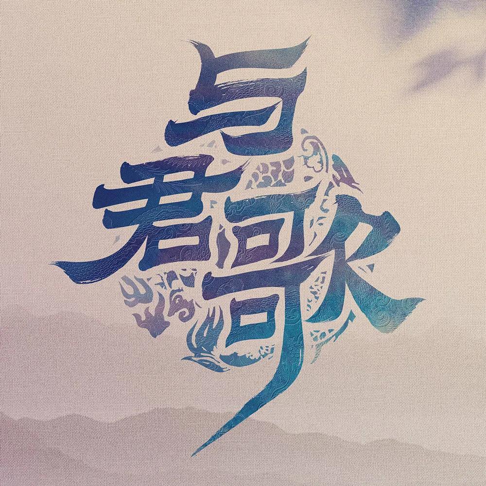 推荐26部既虐心又好看的电视剧，每部都让人欲罢不能