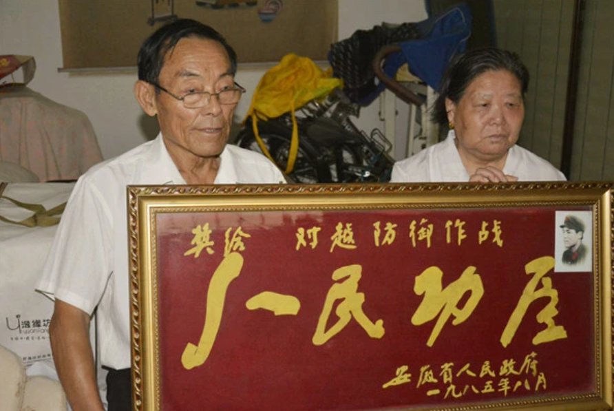 战友牺牲后，他信守诺言去战友家尽孝，9年后娶战友妹妹为妻子