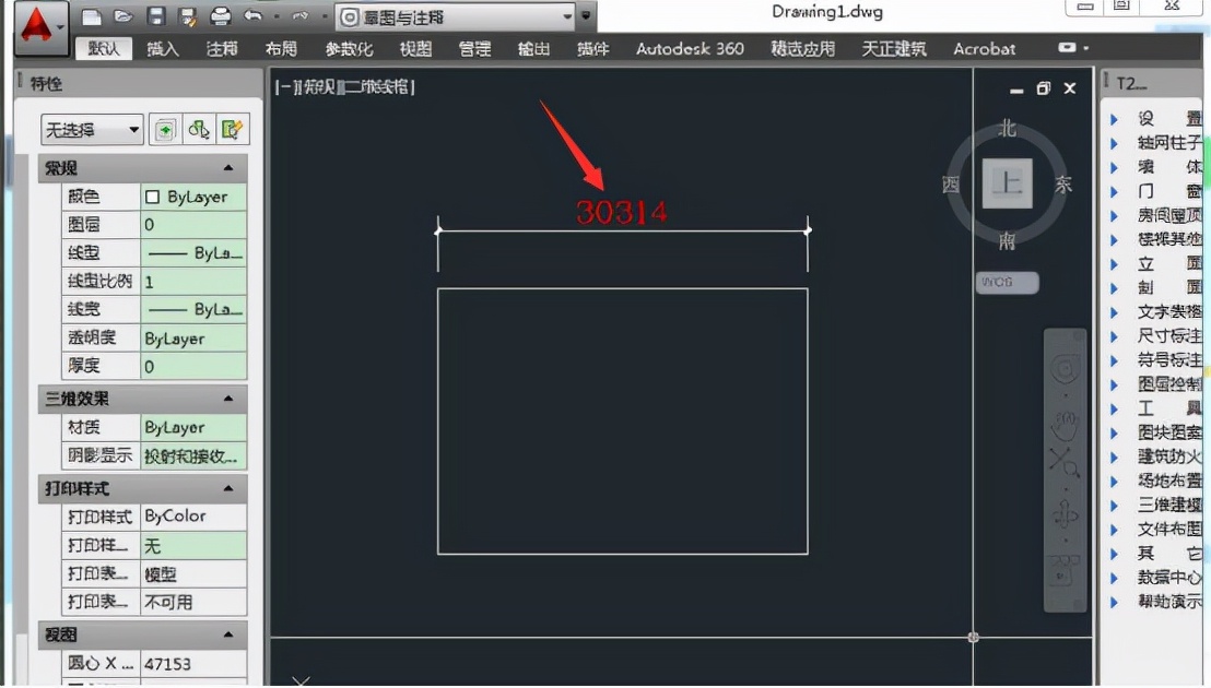 cad标注颜色怎么统一修改？分分钟学会