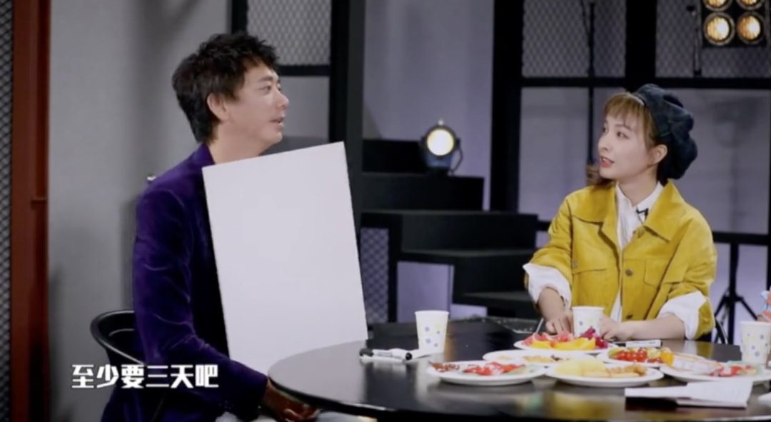 一番话得罪半个乐坛，苏见信为何这么敢说？