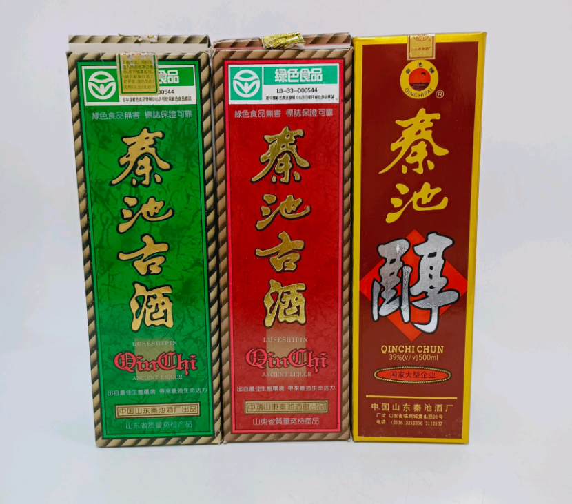 30年前被称“断货王”的3种酒，现在却很少见，喝过的人都老了