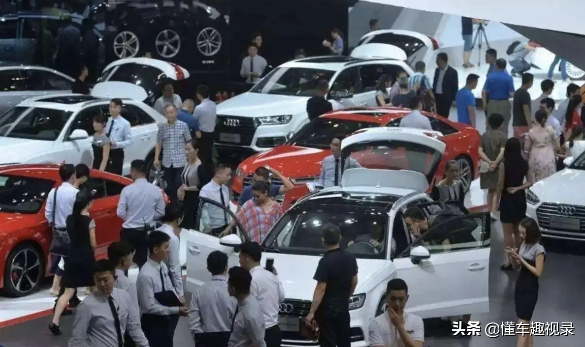 買一輛車最多可以“砍”多少錢？照這個價去砍，準沒錯