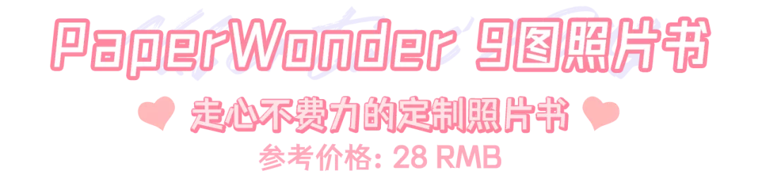 情人节礼物送男朋友（男朋友情人节不送礼物）