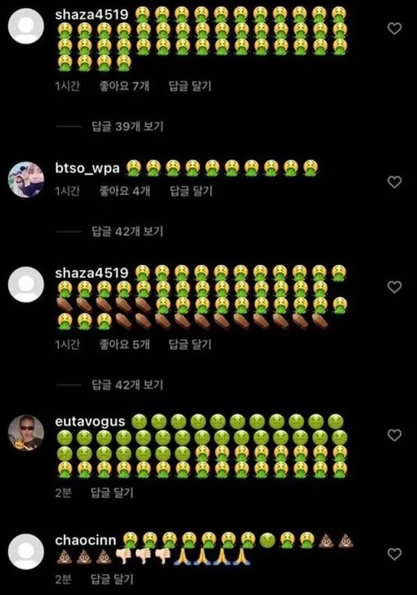 金泰亨和JENNIE的恋爱说?;IVE外国成员认识JOY?