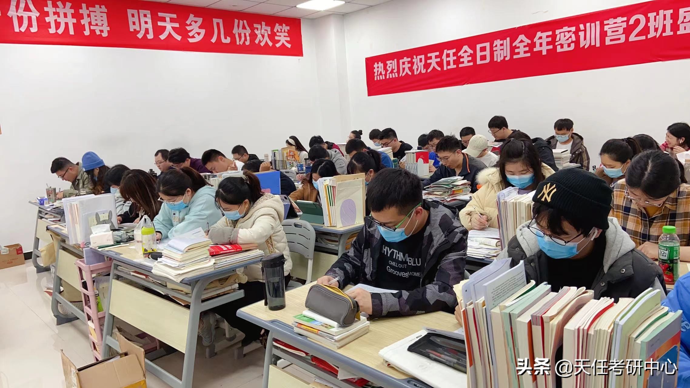 考研是否要跨专业？都需要注意什么？