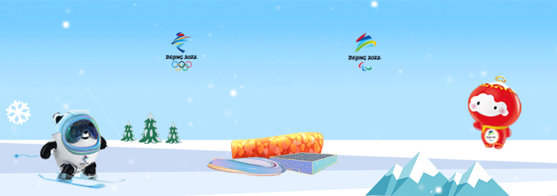 企业工商注册查询（电子税务局办税攻略）