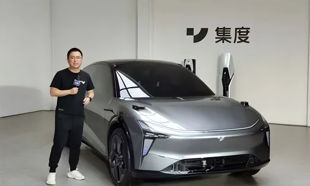 汽车新闻早报~7.22