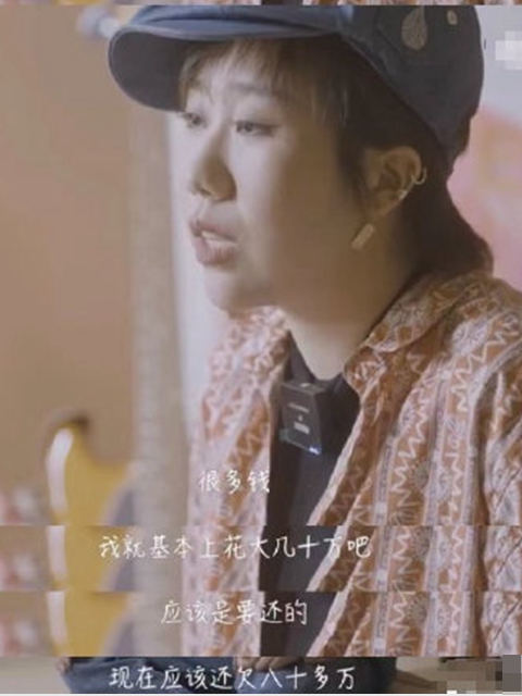 因选秀大火的上官喜爱，9个月无收入倒欠80万，短短一年境遇大变