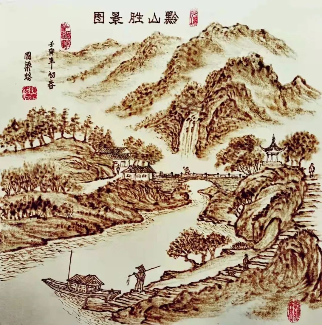 中国新时代国际艺术大家——陈国梁