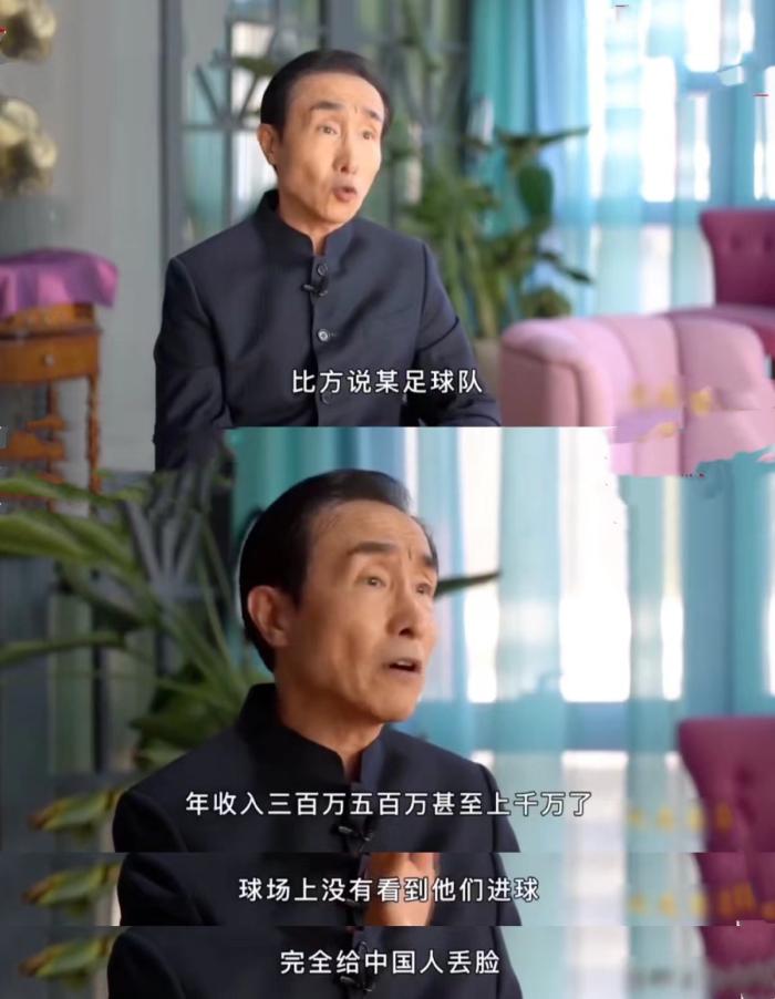 反击！巩汉林回应董路和国脚冯潇霆，此前因批评国足被二人嘲讽
