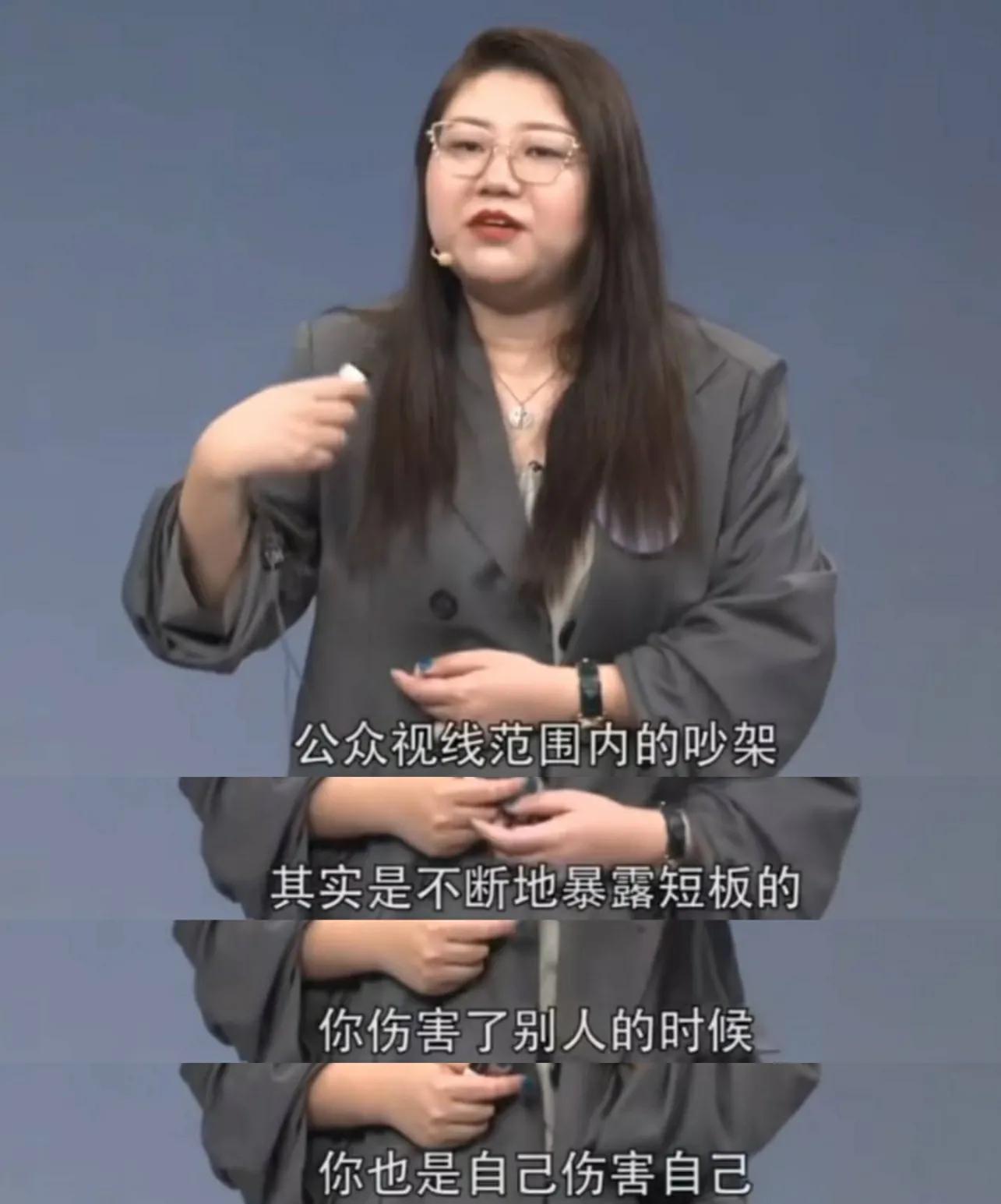 王力宏离婚大瓜危机公关案件分析（处理危机公关的核心思想）