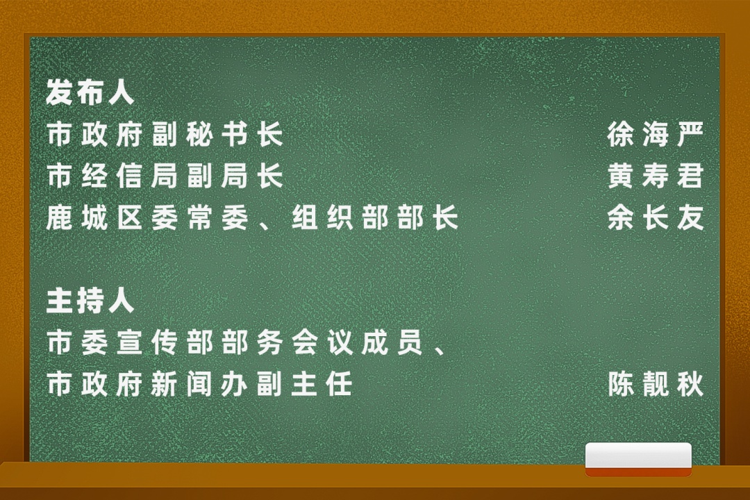 可享人才待遇！溫州這場大賽獎勵很“硬核”