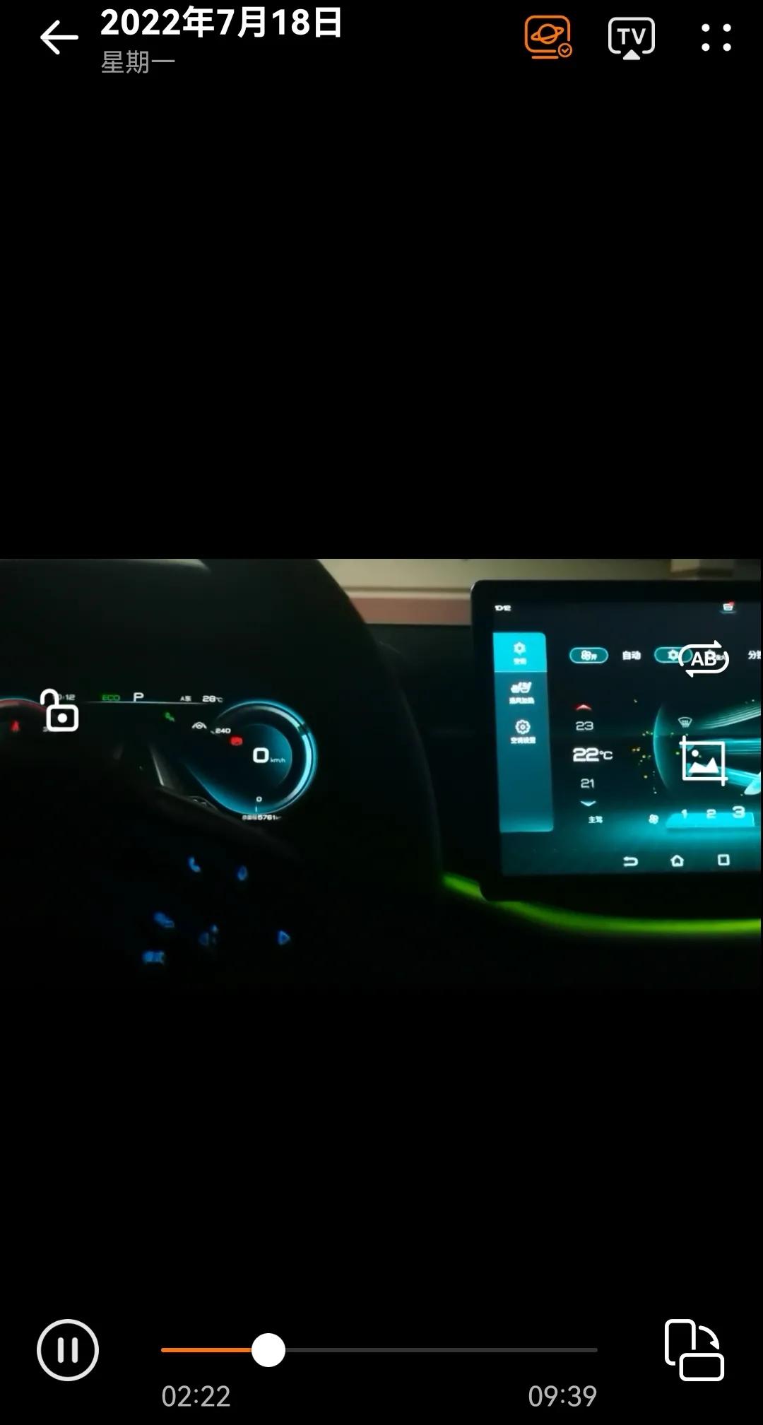 懂车帝到底有没有黑比亚迪？宋plus dmi真是空气炸锅吗？