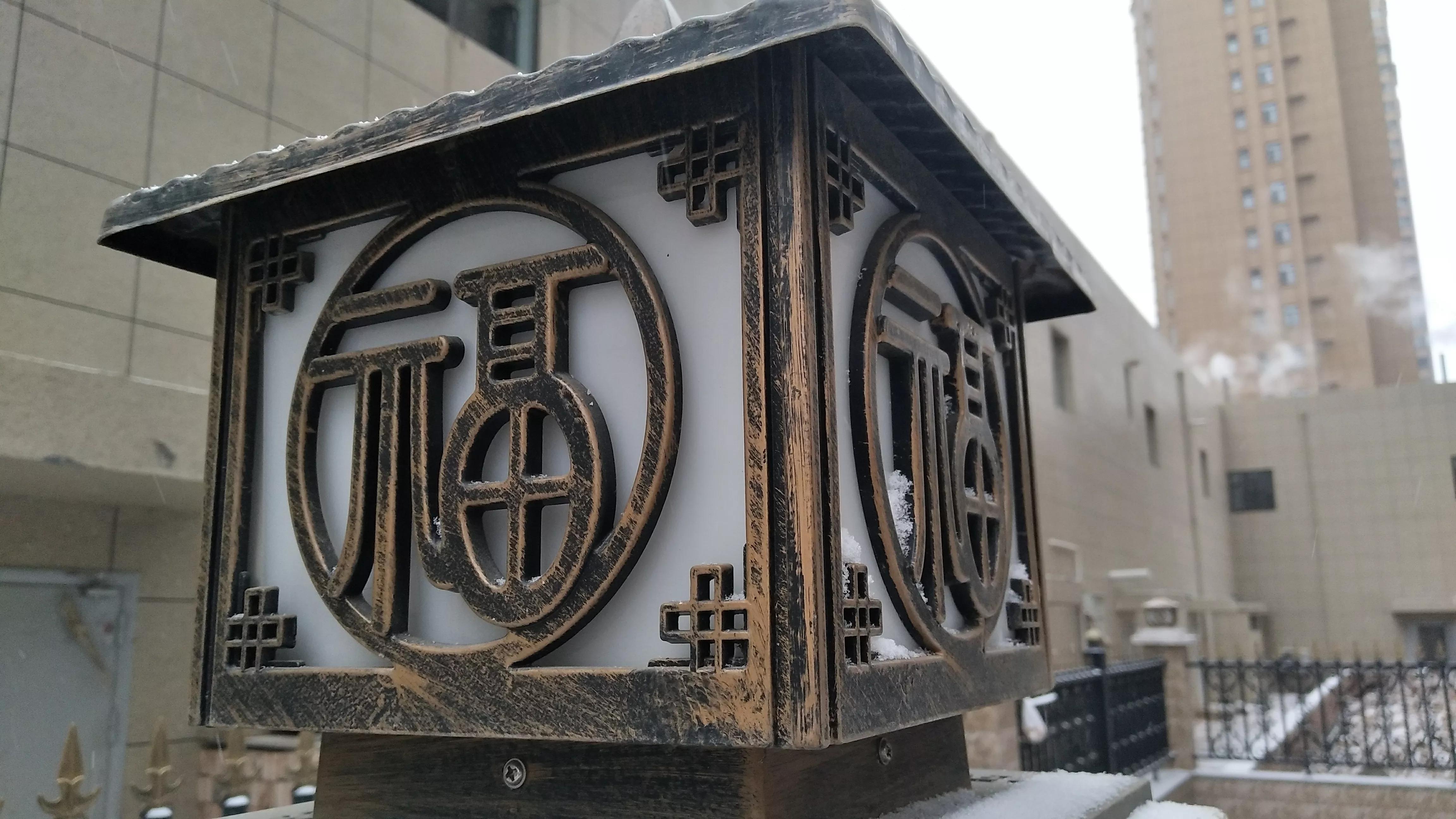 静悄悄的午后……
