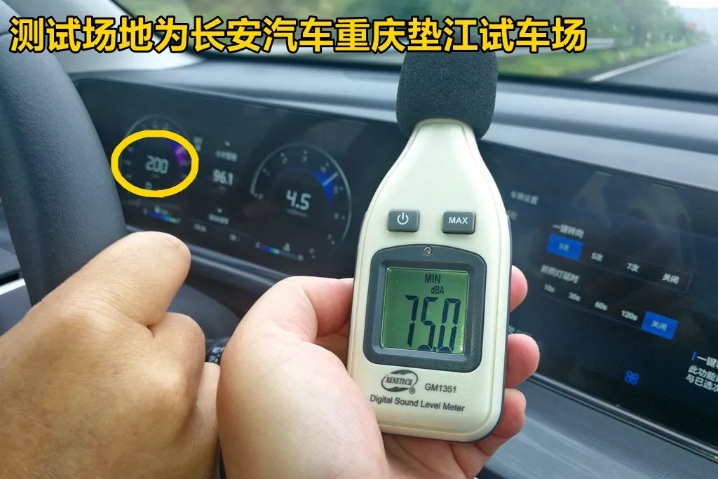 Lab测试：一汽奔腾T99，优点和缺点都在意料之外