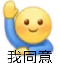 赵丽颖和大勋这事一上热搜，杨幂和刘恺威离婚那事果然也跟着上了