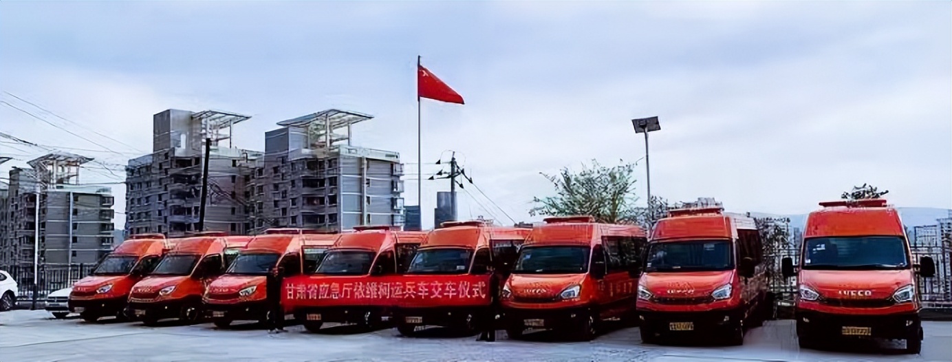首批依維柯歐勝運兵車圓滿交付，共筑消防“安全墻”