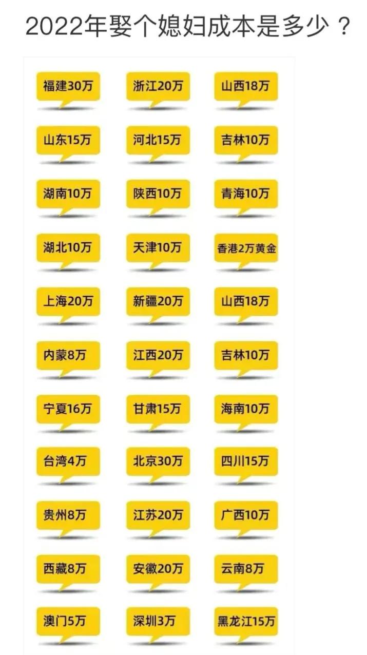 爆笑段子神回复（62）：你抽烟的样子真帅